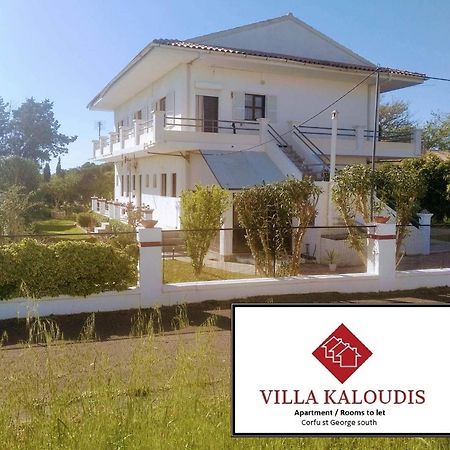 Villa Kaloudis Rooms Agios Georgios  Exterior photo